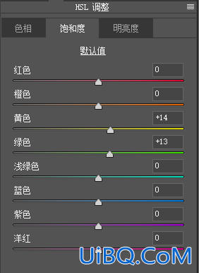 动漫色，用Photoshop将照片制作成日系动漫风格