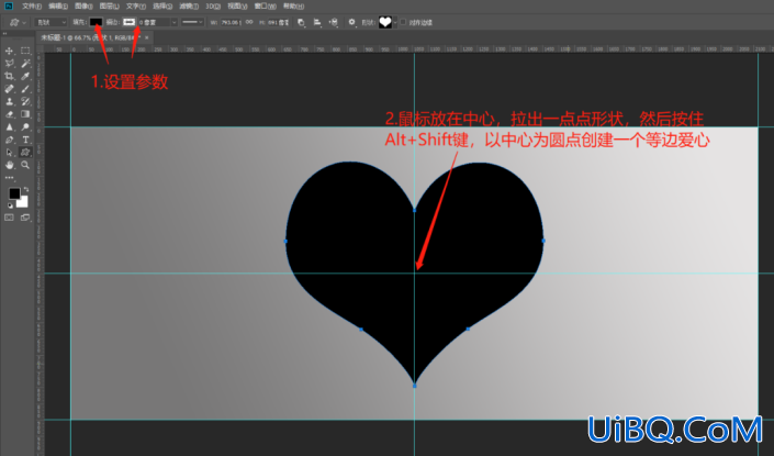 立体效果，用Photoshop“剪”出一个3D立体的爱心剪纸