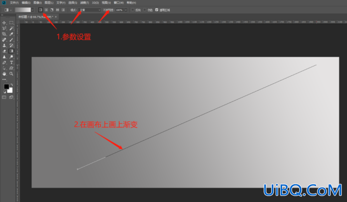 立体效果，用Photoshop“剪”出一个3D立体的爱心剪纸