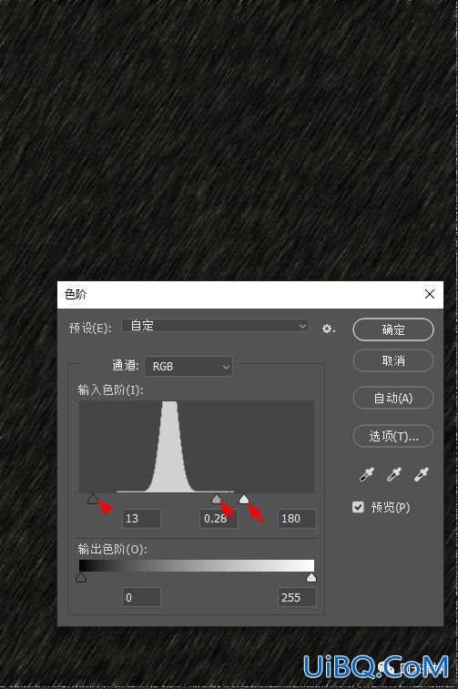 下雨效果，制作下雨效果照片