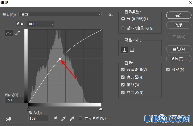 褶皱效果，给布料制作褶皱效果