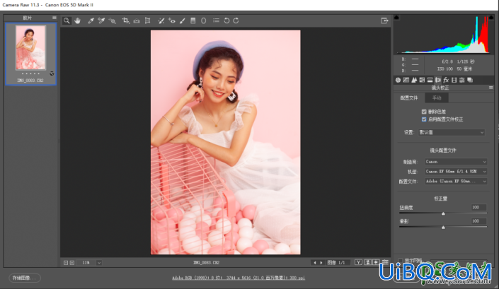 Photoshop给少女照片调出少女系韩式粉色风格，很甜美的一种少女系风格色