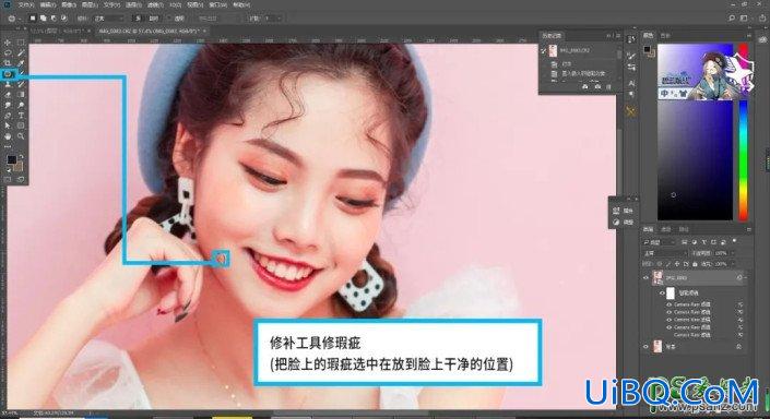 Photoshop给少女照片调出少女系韩式粉色风格，很甜美的一种少女系风格色