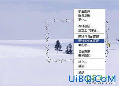 利用ps扭曲滤镜给漂亮的雪景照片制作出边框效果。