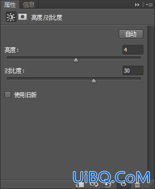 梦幻色调，通过ps把普通的数码照片调出梦幻朦胧的色调
