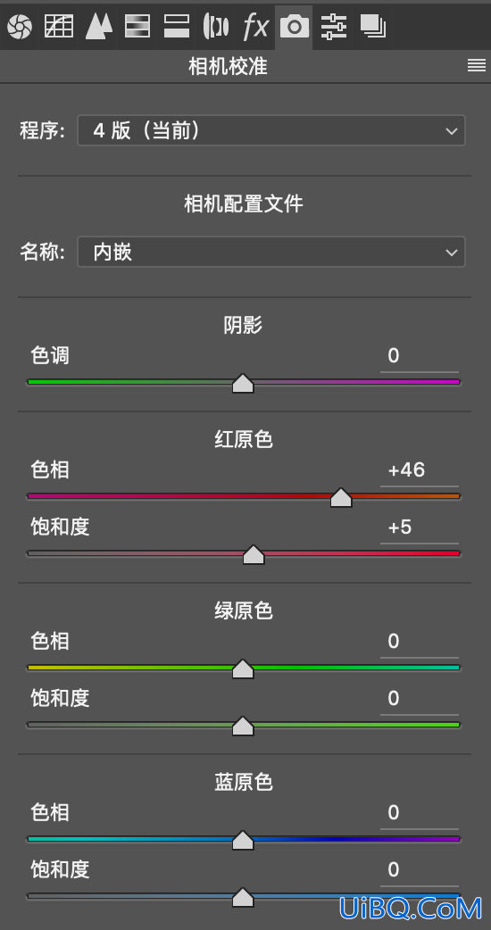 粉色调，INS上流行的浪漫粉色调调色教程