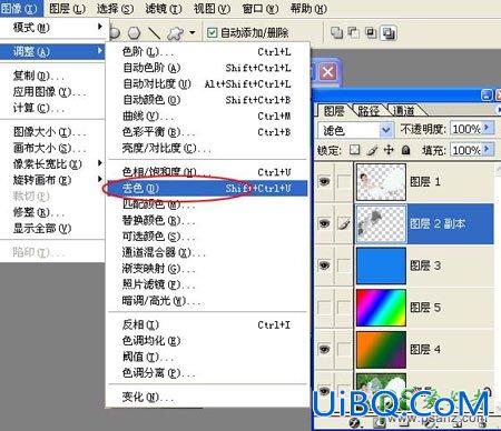 学习用ps钢笔工具和套索工具给白色半透明婚纱抠图。