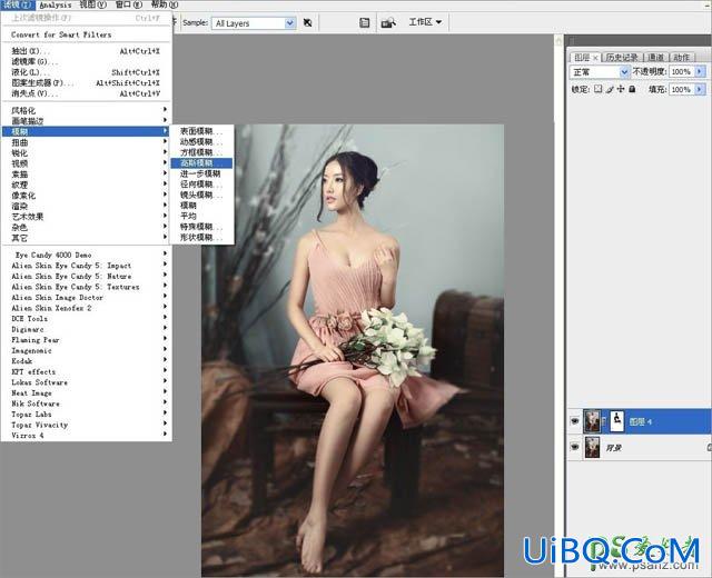 利用ps调色技术给室内人物写真照进行美白修复。