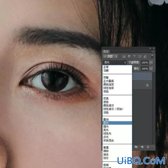 Photoshop修图技巧教程：学习修出人像通透的大眼睛，后期修出闪亮大眼。