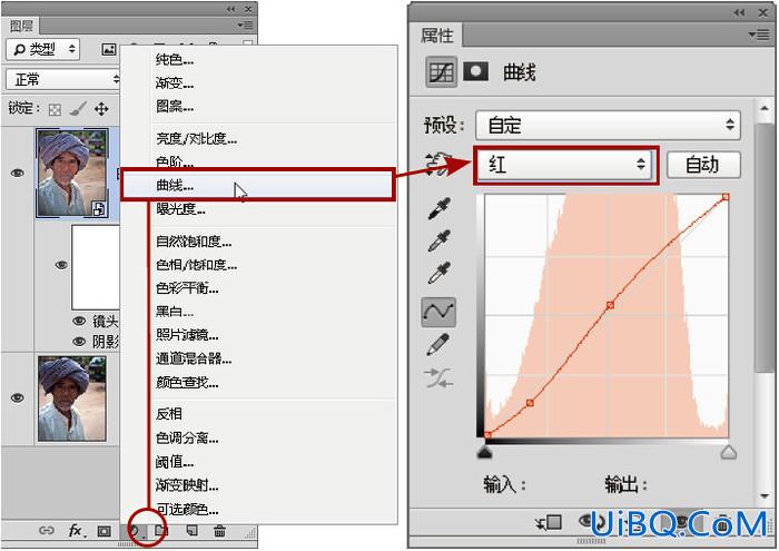 PS制作人文类型或需要重点突出画面质感的照片。