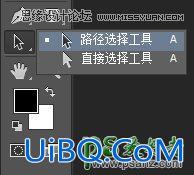 学习用ps绘制矢量图标的6个实用技巧，矢量图标制作方法教程。