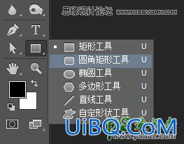 学习用ps绘制矢量图标的6个实用技巧，矢量图标制作方法教程。