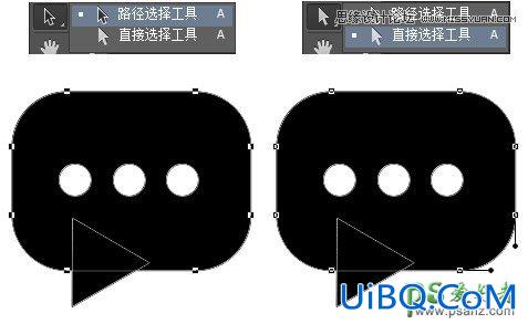 学习用ps绘制矢量图标的6个实用技巧，矢量图标制作方法教程。