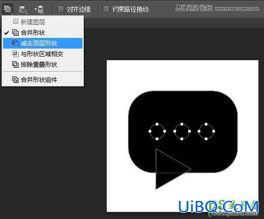 学习用ps绘制矢量图标的6个实用技巧，矢量图标制作方法教程。