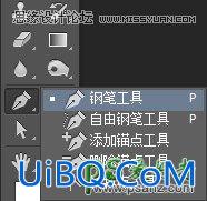 学习用ps绘制矢量图标的6个实用技巧，矢量图标制作方法教程。