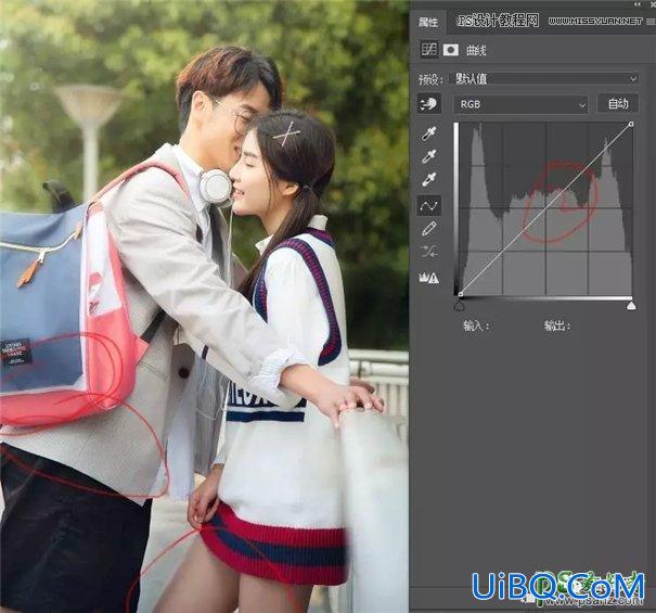 Photoshop技巧教程：学习调色工具的使用原理及调色技巧教程。