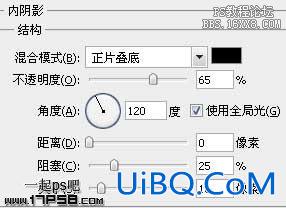 PS特效字教程：学习破碎字制作，破碎效果文字制作。