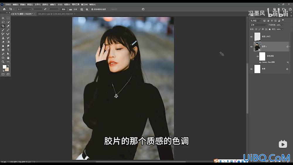 通过ps调色处理来修复欠曝模糊的照片。