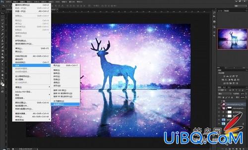 利用ps合成技术给可爱的小鹿图片制作出绚丽星空效果。
