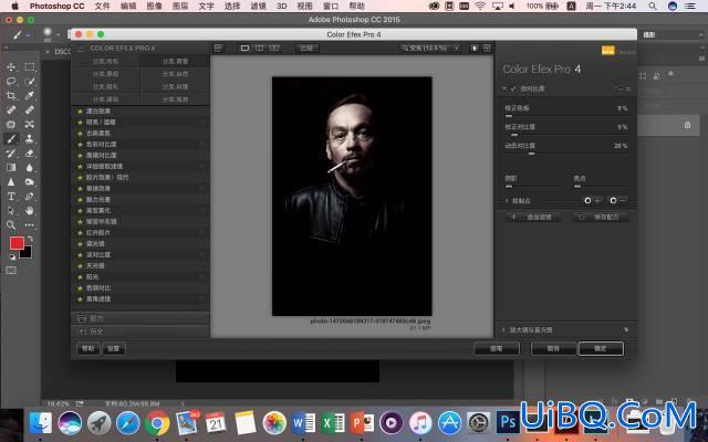 Photoshop后期上色教程：给人物黑白照片上色的方法及黑白照片上色技巧。