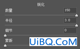 PS把一张叶子照片调出高级感，国家地理杂志的感觉。