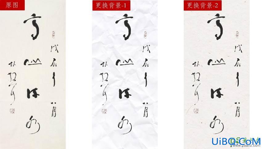 Photoshop最全抠图指南：99%的抠图方式都在这里（上篇）