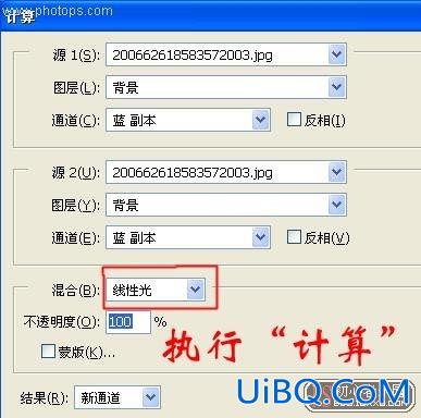 学习ps旧照片去网纹的方法
