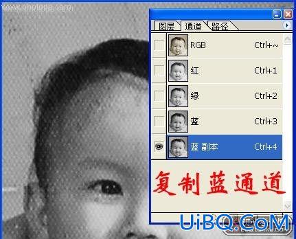 学习ps旧照片去网纹的方法
