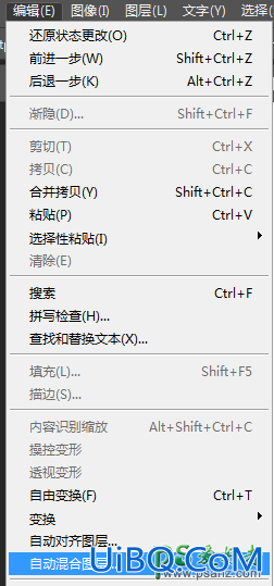 Photoshop新手换脸教程：学习两种简单的方法给人物换脸，好玩又实用。