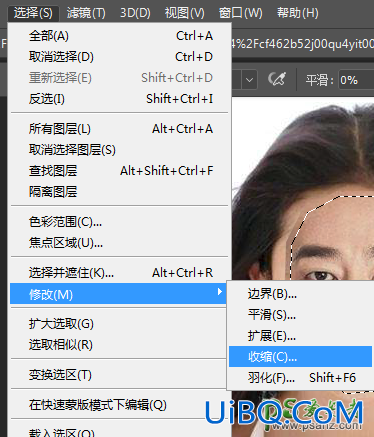 Photoshop新手换脸教程：学习两种简单的方法给人物换脸，好玩又实用。