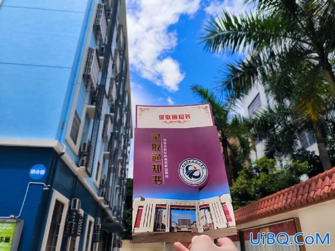 合肥对口升学语文教学视频 安徽对口升学怎么查询录取通知书？