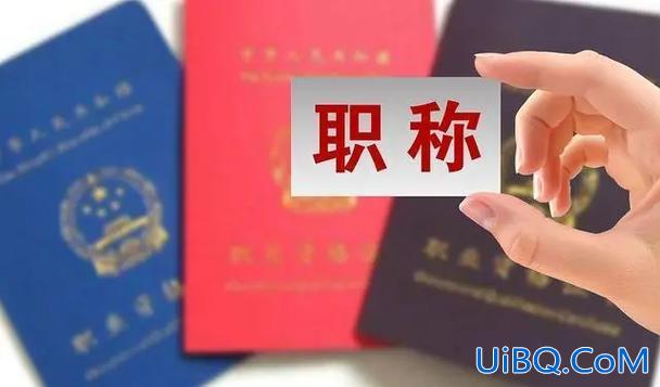 远程教育升学时间不够，病假期间，学校没有给报名继续教育远程培训导致继续教育学时不够的该怎么办？