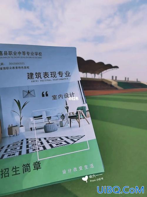 贵阳市升学教育机构地址？贵阳职高升学班有哪些？