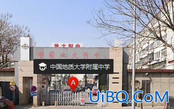 地质附中的升学率，地大附中初中部怎么样？