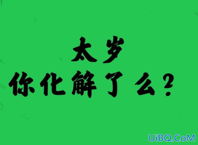 2021年属羊人升学怎样？21年高考生属相？