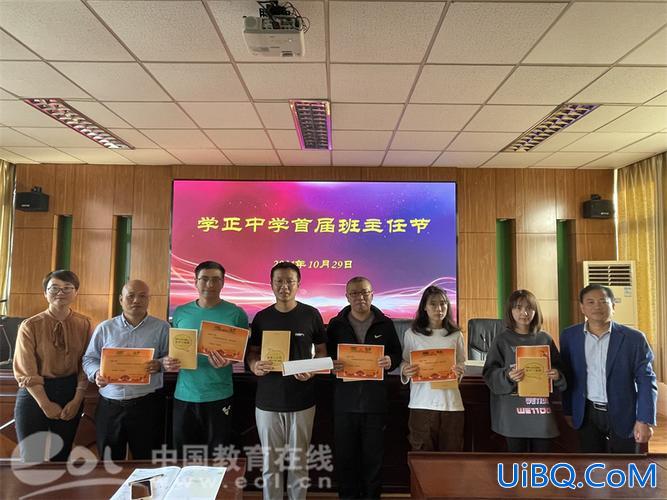 学正中学 升学率(枣庄市廿九中学中考升学率)？