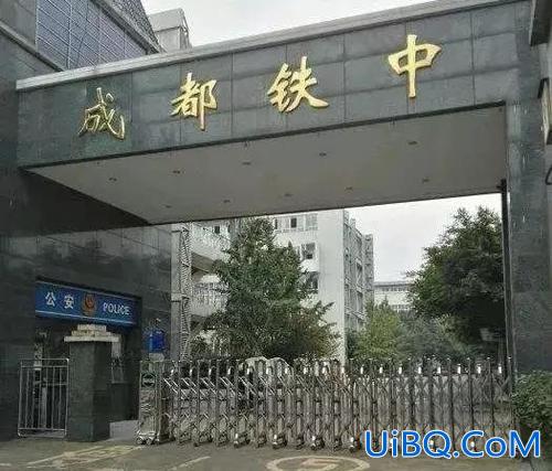 成都铁中升学率(成都铁中初一哪些班是实验班)？