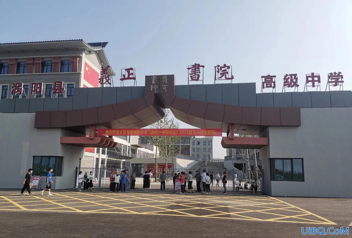 涡阳县升学率 我想知道涡阳哪里小学教学质量好？