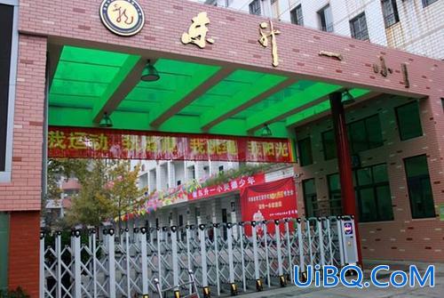 洛阳新东升学校？洛阳东升一小怎么样？