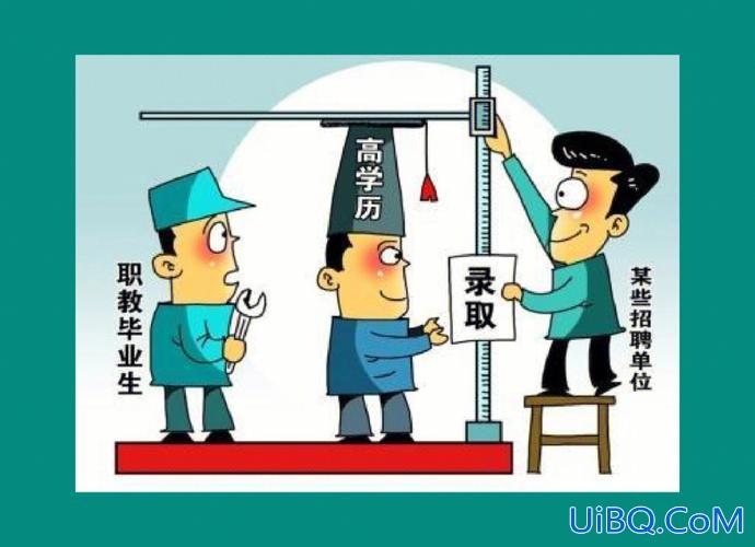 没文化如何自我提升学历？如何提高个人文化素养？