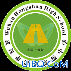 洪山中学升学率(东西湖径河中学升学率怎么样)？