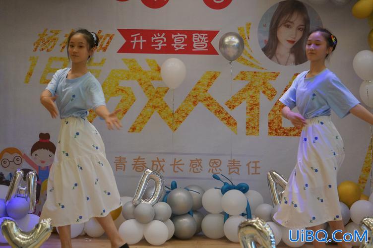 参加升学宴穿什么，参加同学升学宴穿什么？