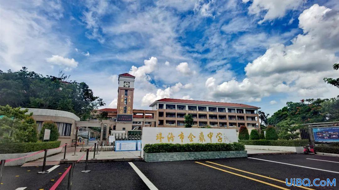 金鼎中学升学率(珠海金鼎中学升学率)？
