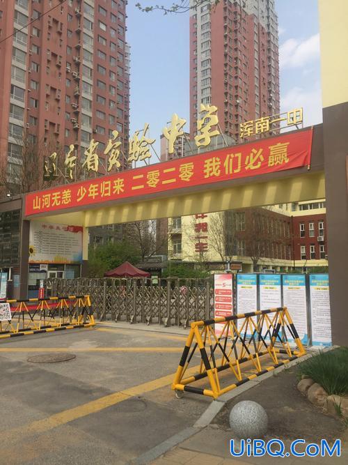 浑南一中升学 沈阳浑南一中怎么样？