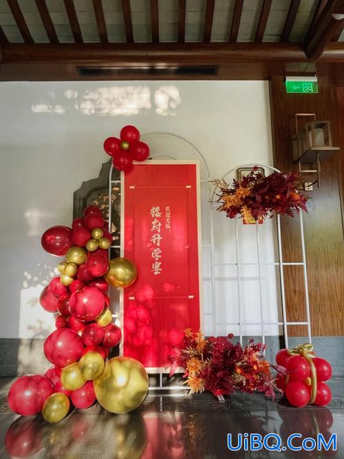 农民为子女办升学宴图片？农村孩子考上大学，家长给办升学宴，你会赞同还是反对？
