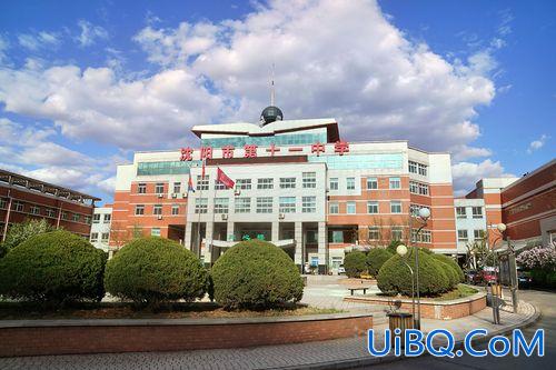 沈阳11中升学率 沈阳市第十一中好不好？