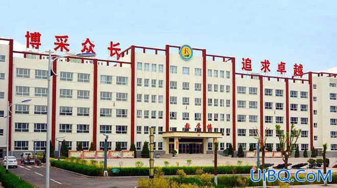 山西怀仁同仁高中升学率(怀仁同仁学校好不好)？