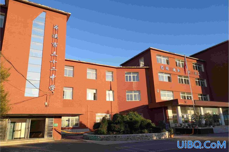 本溪各初中升学率排行(我想知道本溪哪几所初中比较好)？