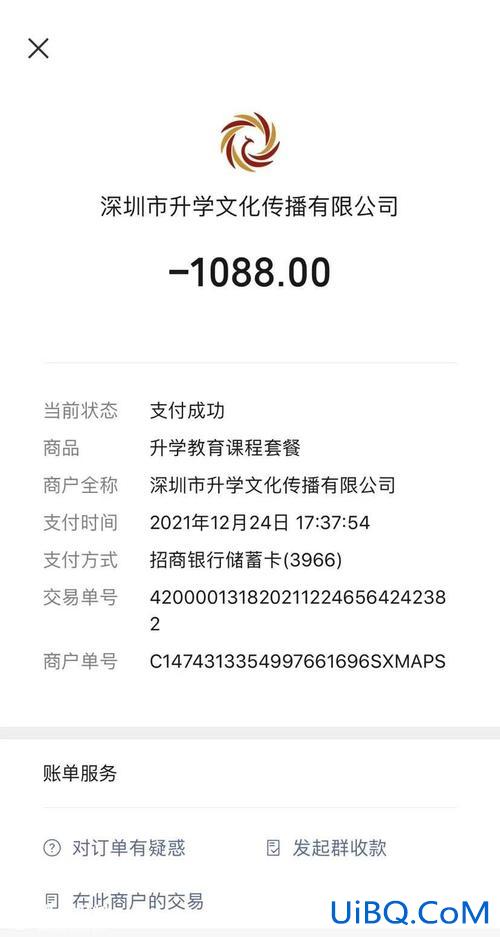 升学教育违约金多少合适，升学还要赔违约金吗？