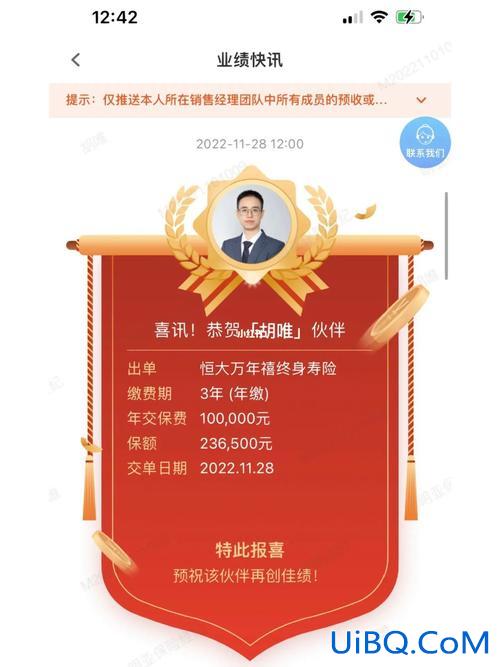 万达提升学历吗？万达恒大公司要求学历查不查？